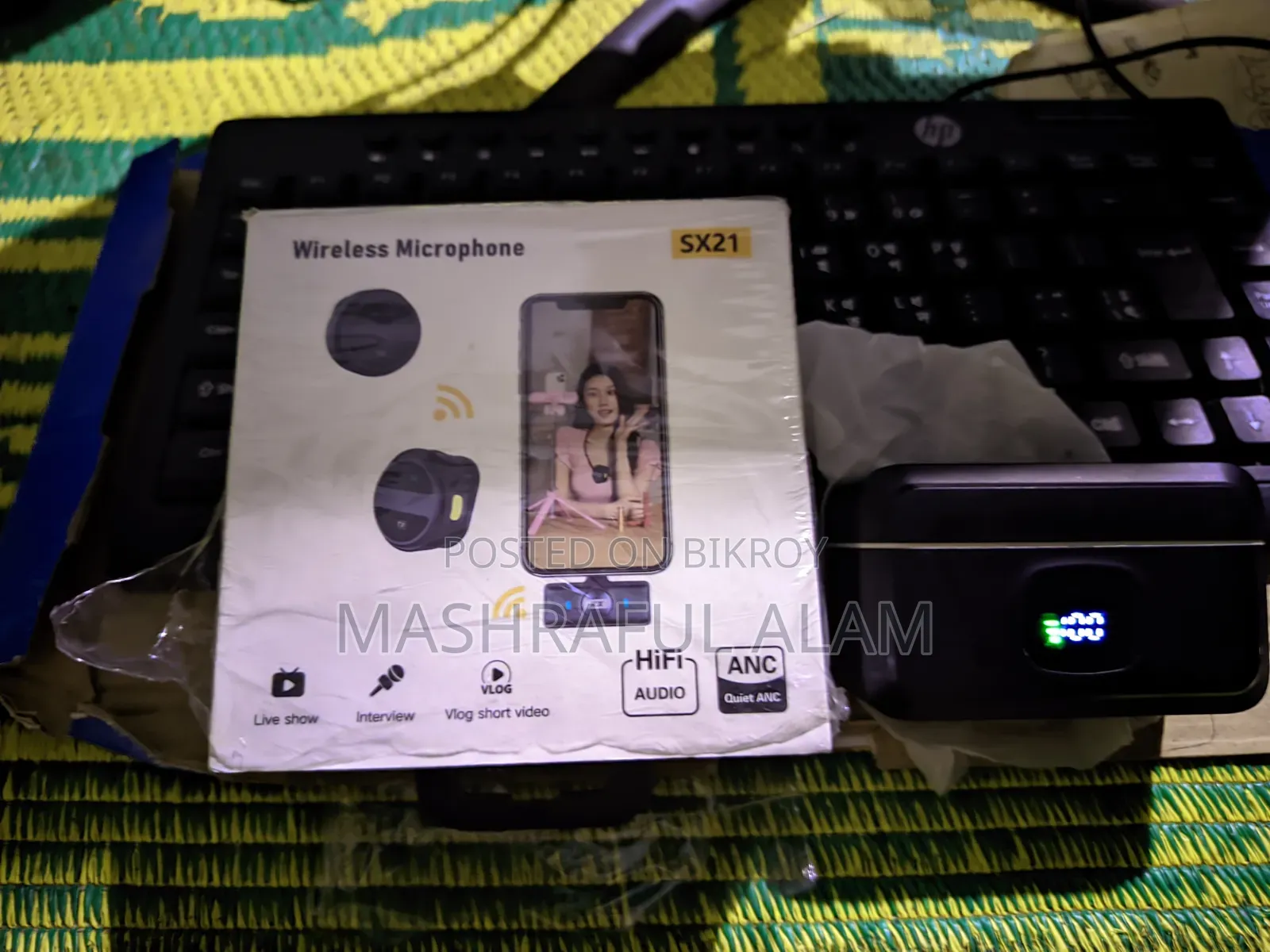 মাইক্রোফোন এসএক্স২১