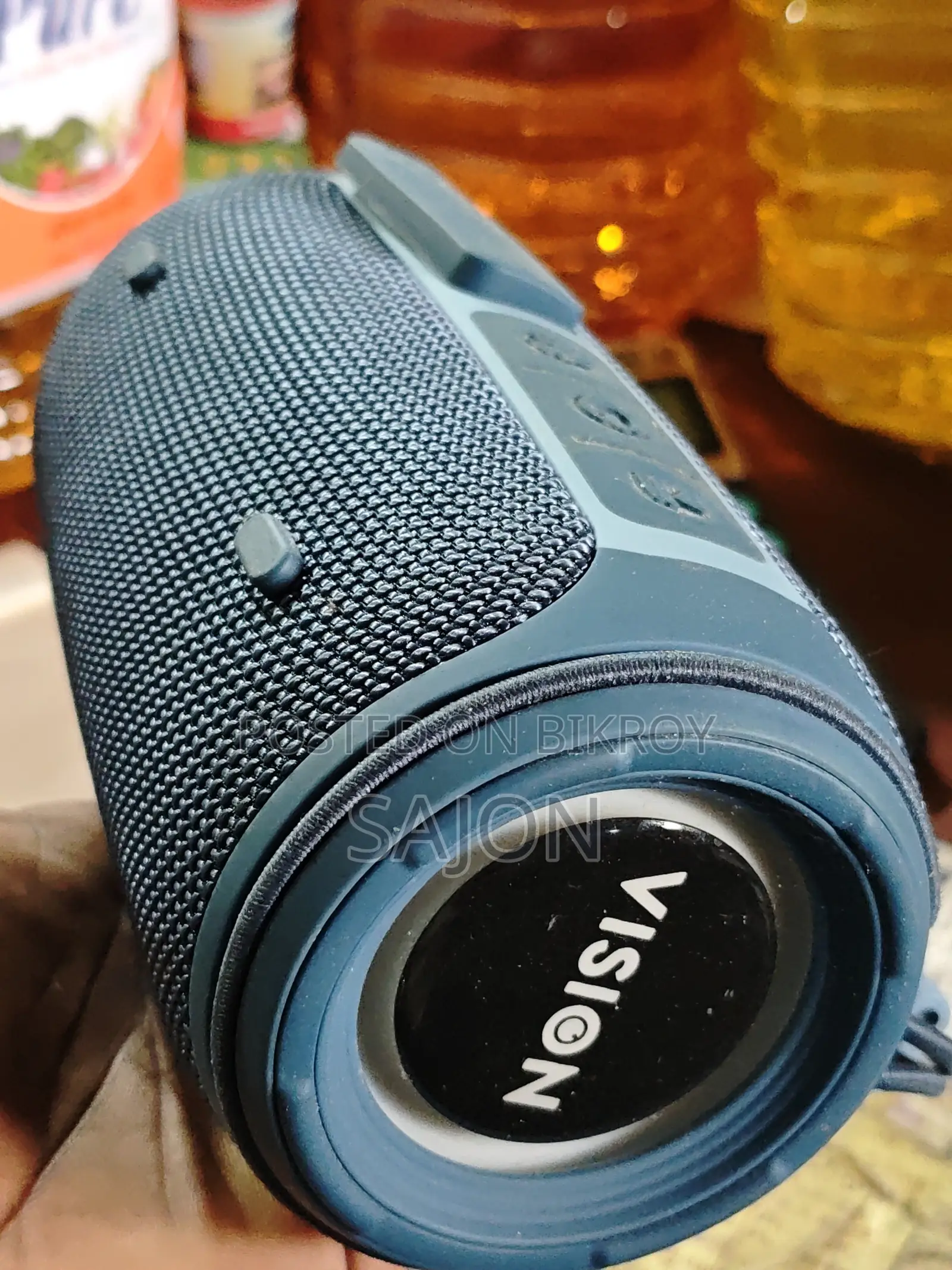 Vison Spakar