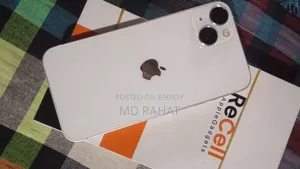 অ্যাপল আইফোন ১৩ ১২৮ জিবি হোয়াইট