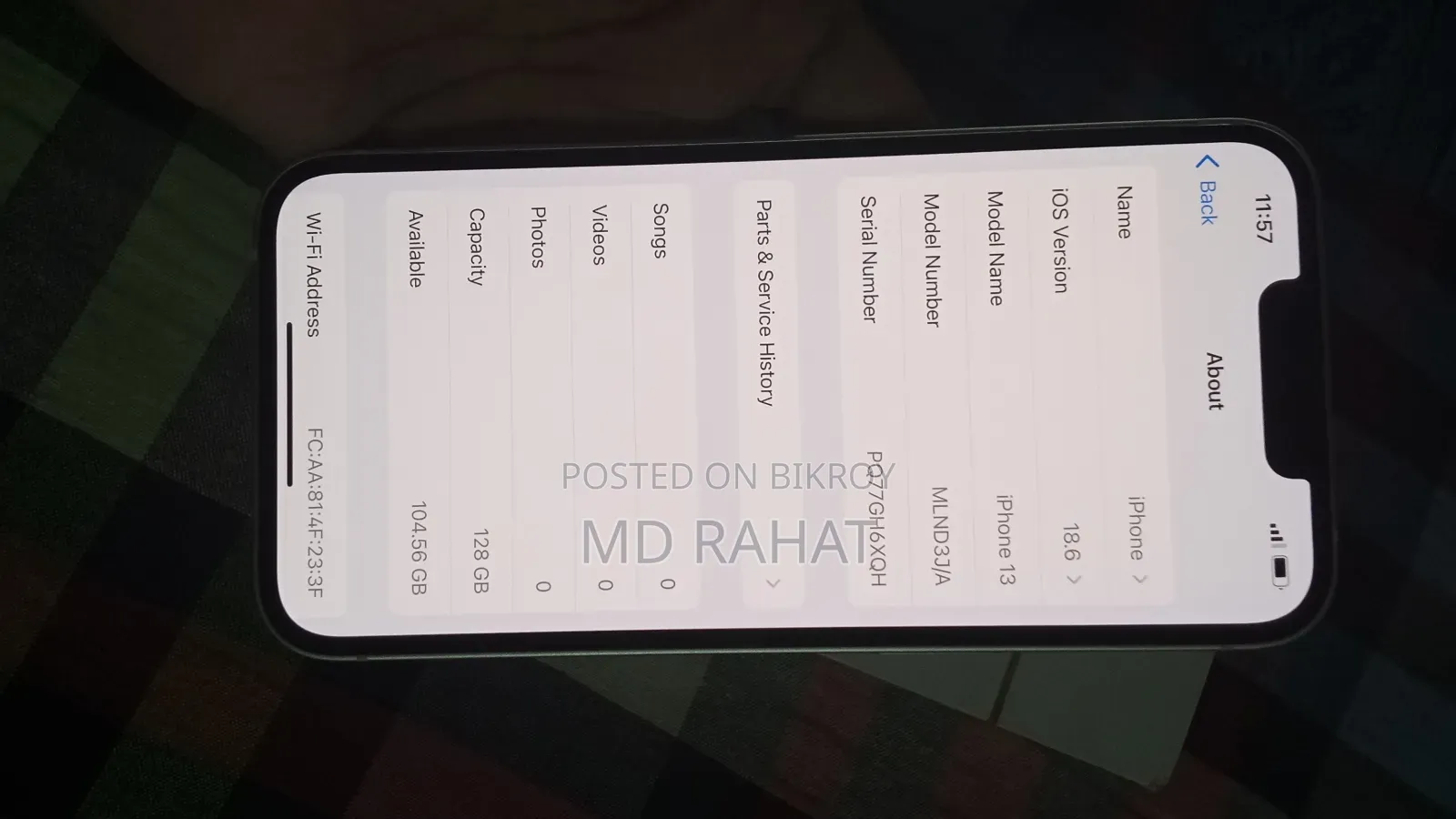 অ্যাপল আইফোন ১৩ ১২৮ জিবি হোয়াইট
