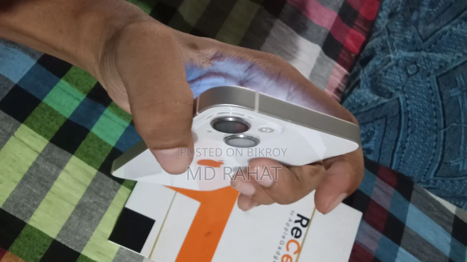 অ্যাপল আইফোন ১৩ ১২৮ জিবি হোয়াইট