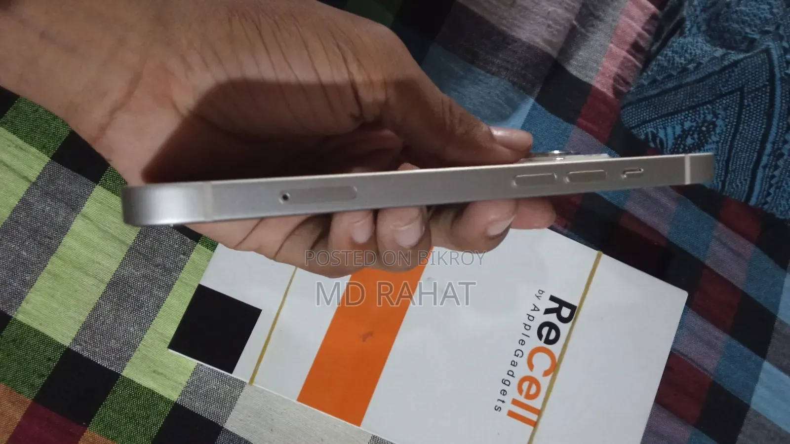 অ্যাপল আইফোন ১৩ ১২৮ জিবি হোয়াইট