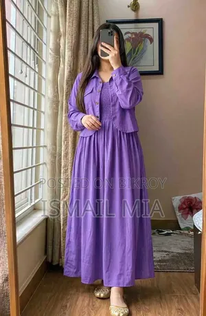 স্টাইলিশ স্মকিং গাউন