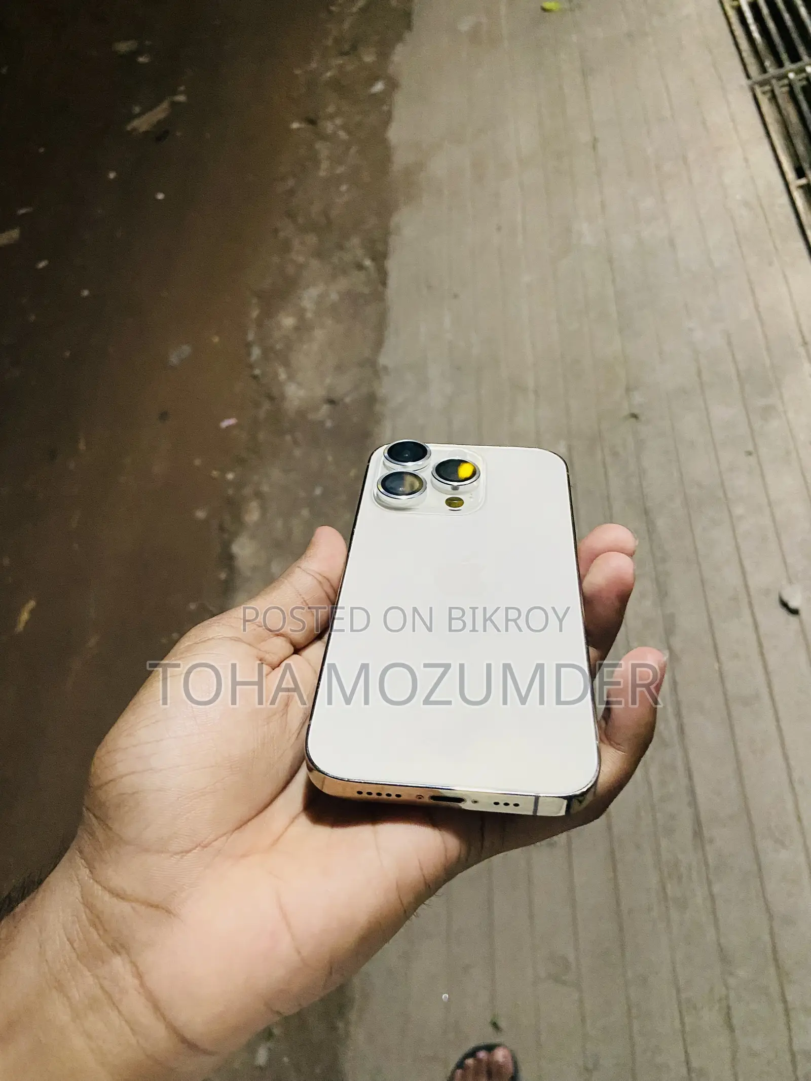 অ্যাপল আইফোন ১৪ প্রো ২৫৬ জিবি গোল্ড