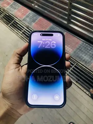 অ্যাপল আইফোন ১৪ প্রো ২৫৬ জিবি গোল্ড