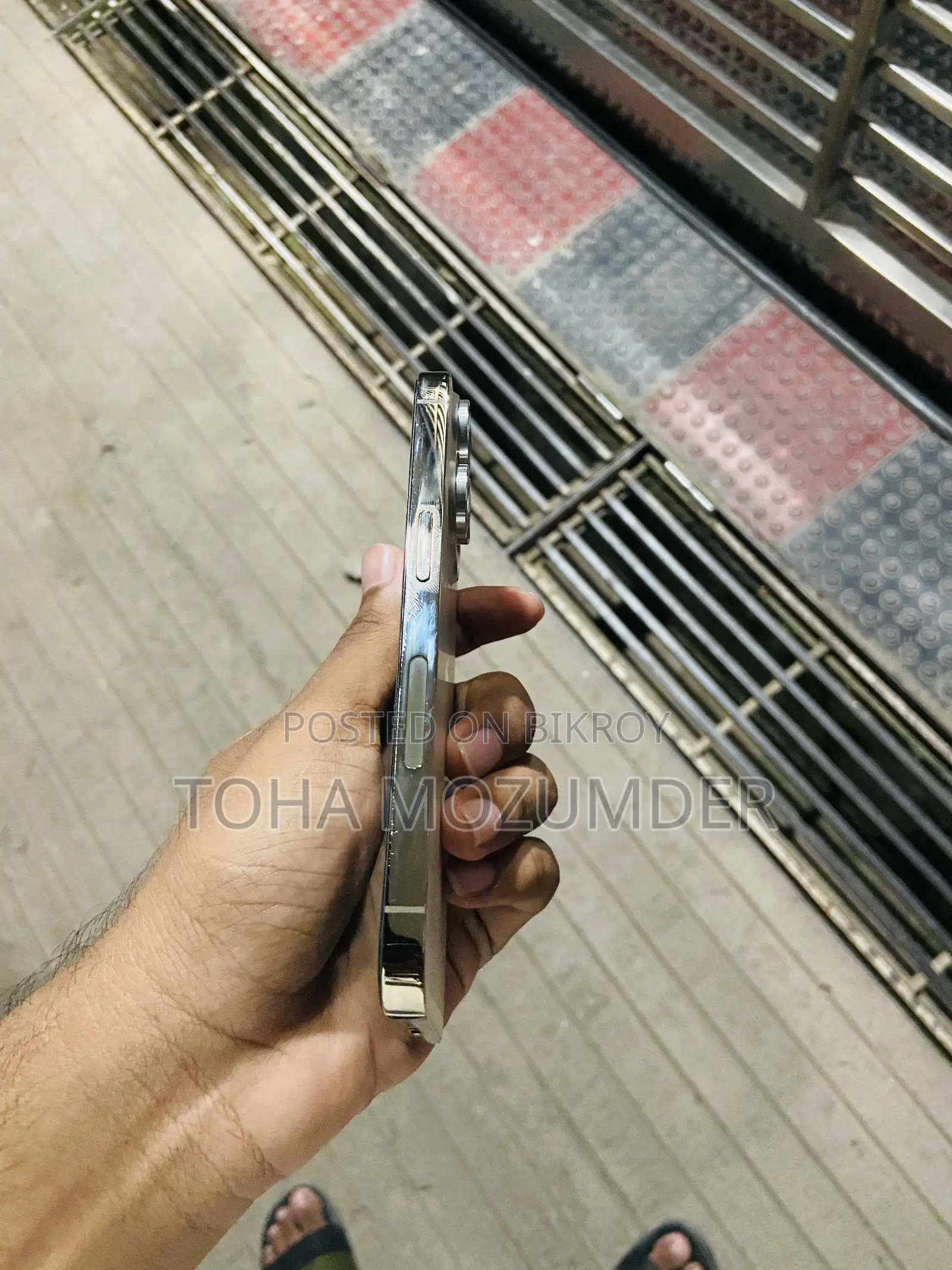 অ্যাপল আইফোন ১৪ প্রো ২৫৬ জিবি গোল্ড