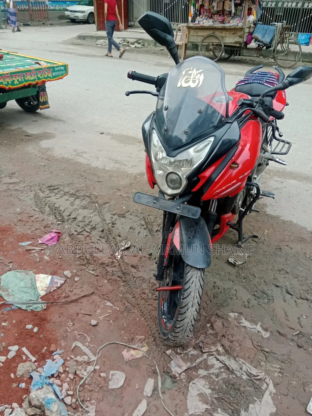 বাজাজ পালসার ১৫০ ২০১৬ রেড