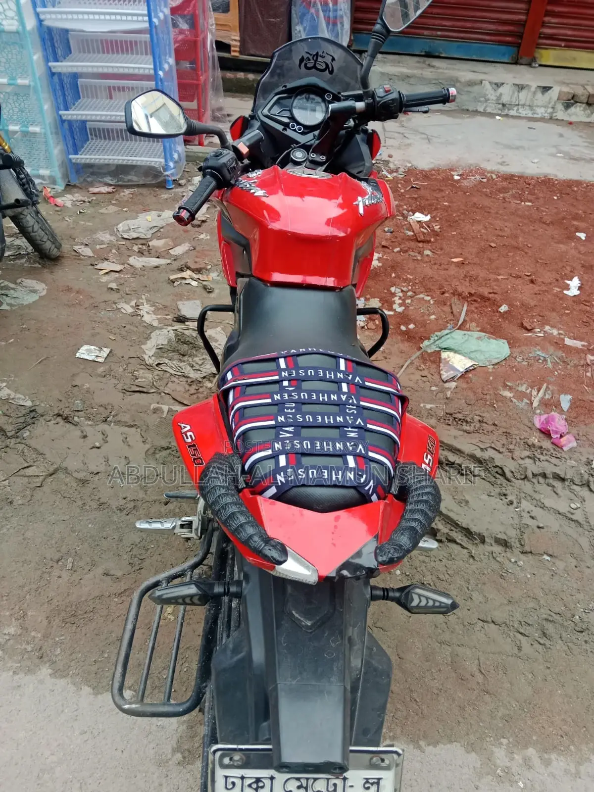 বাজাজ পালসার ১৫০ ২০১৬ রেড