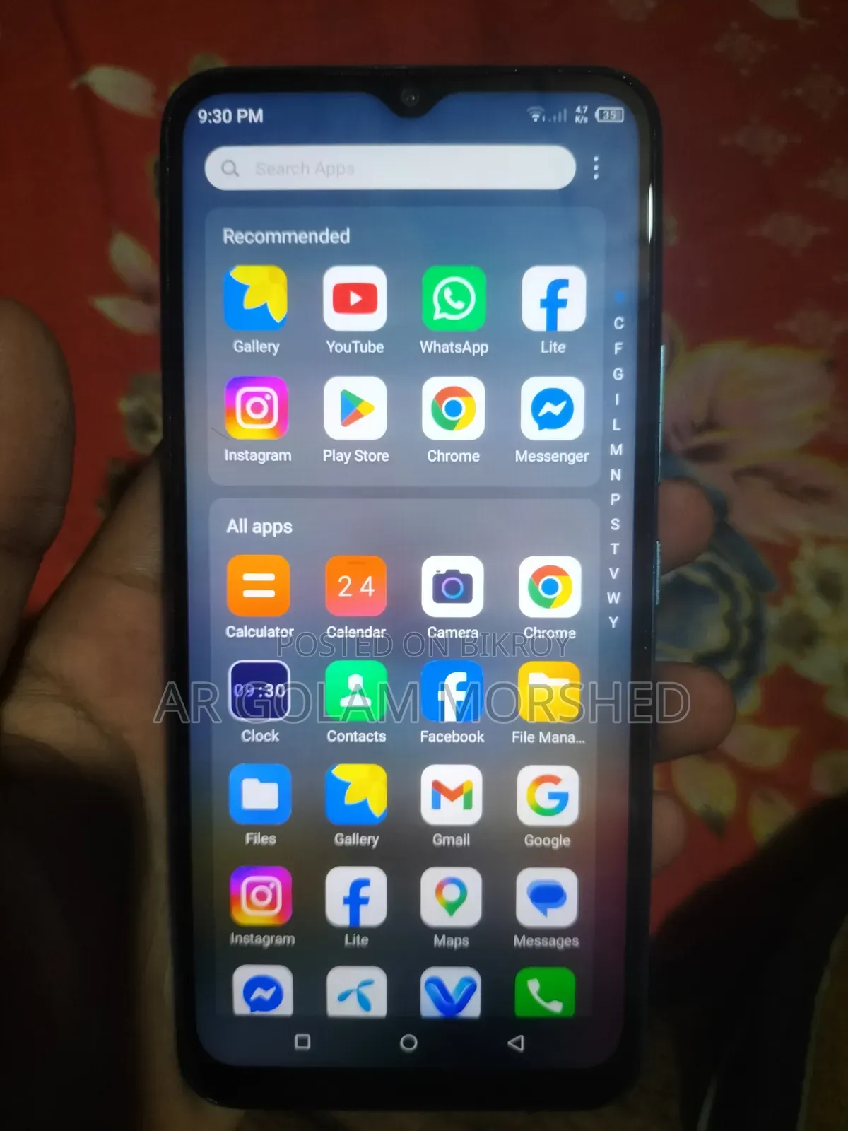 Itel Vision 3 Turbo 64 GB Blue