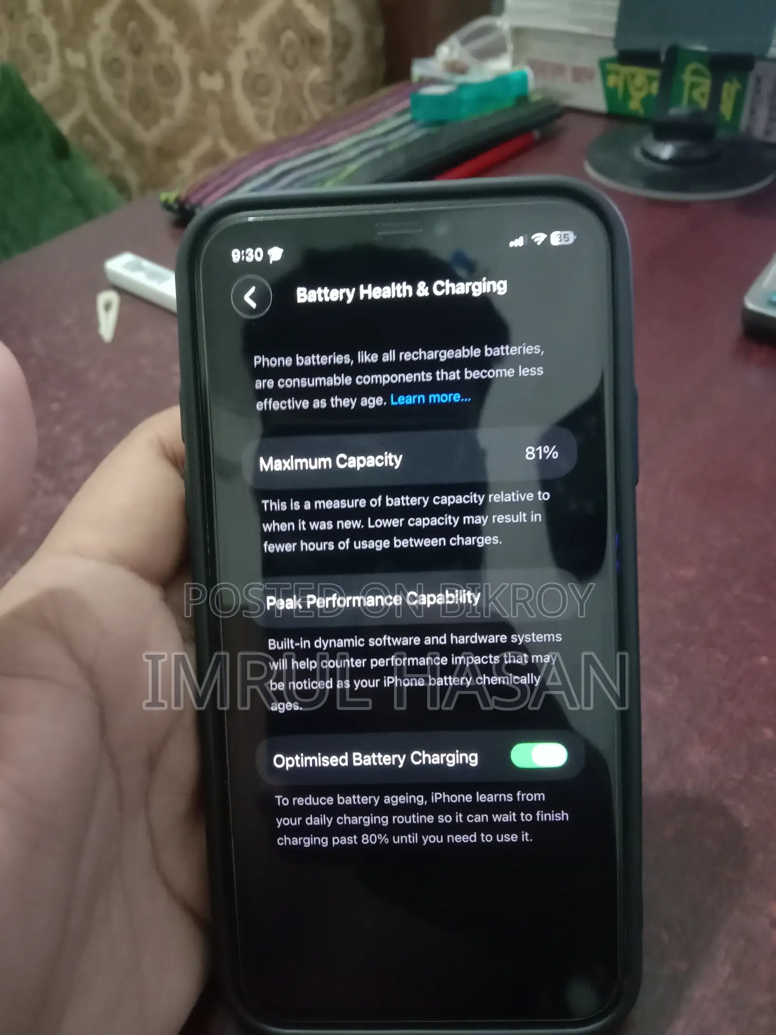 Apple iPhone 11 64 GB Black