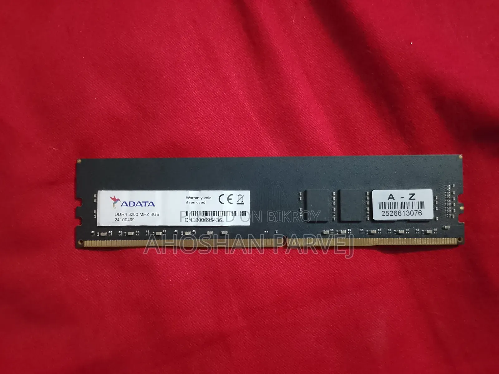 ADATA 8GB DDR4 3200MHz Desktop RAM – একদম ভালো কন্ডিশন