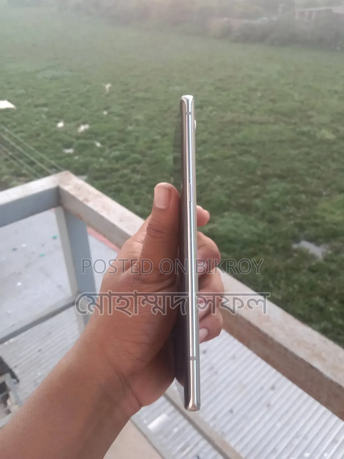 LG Exalt LTE White