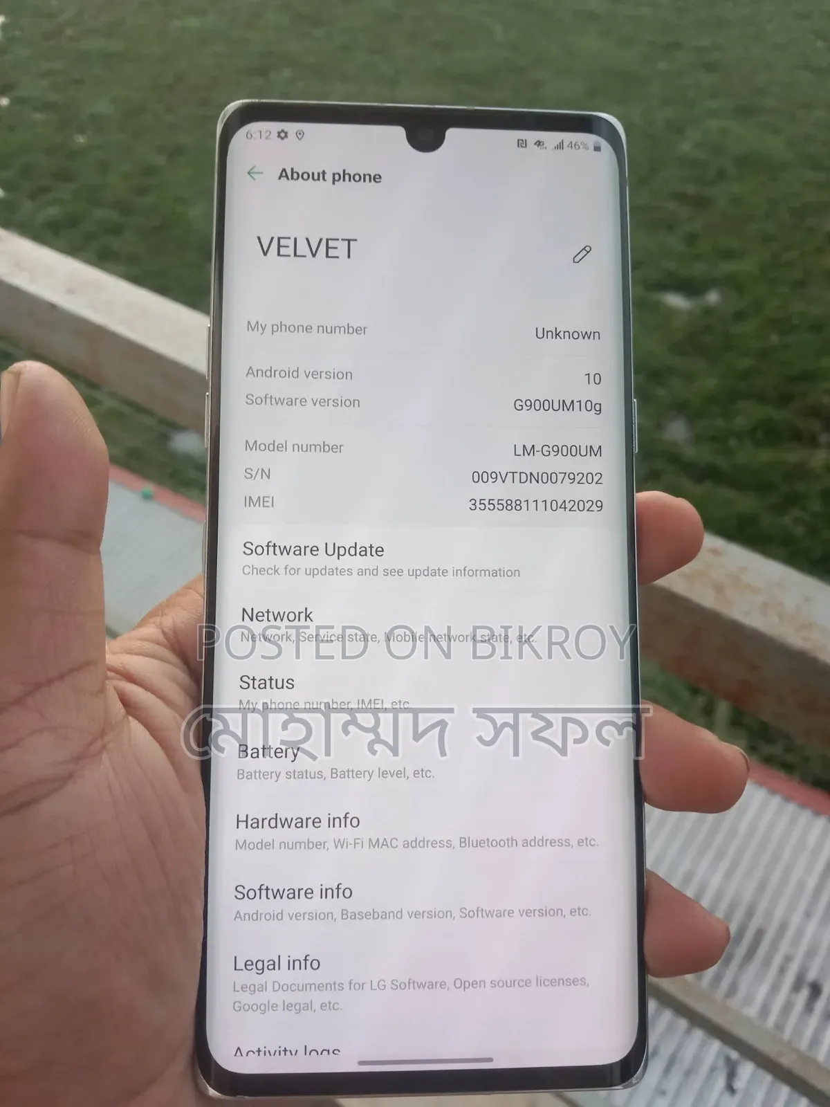 LG Exalt LTE White