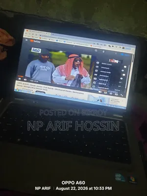 ল্যাপটপ এইচপি ১৫-ডিএ২৯৩৩নিয়া ৪জিবি ইন্টেল কোর আই৫ এইচডিডি ৫০০জিবি