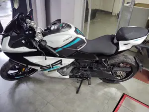 CFMoto 300SR 2025 White