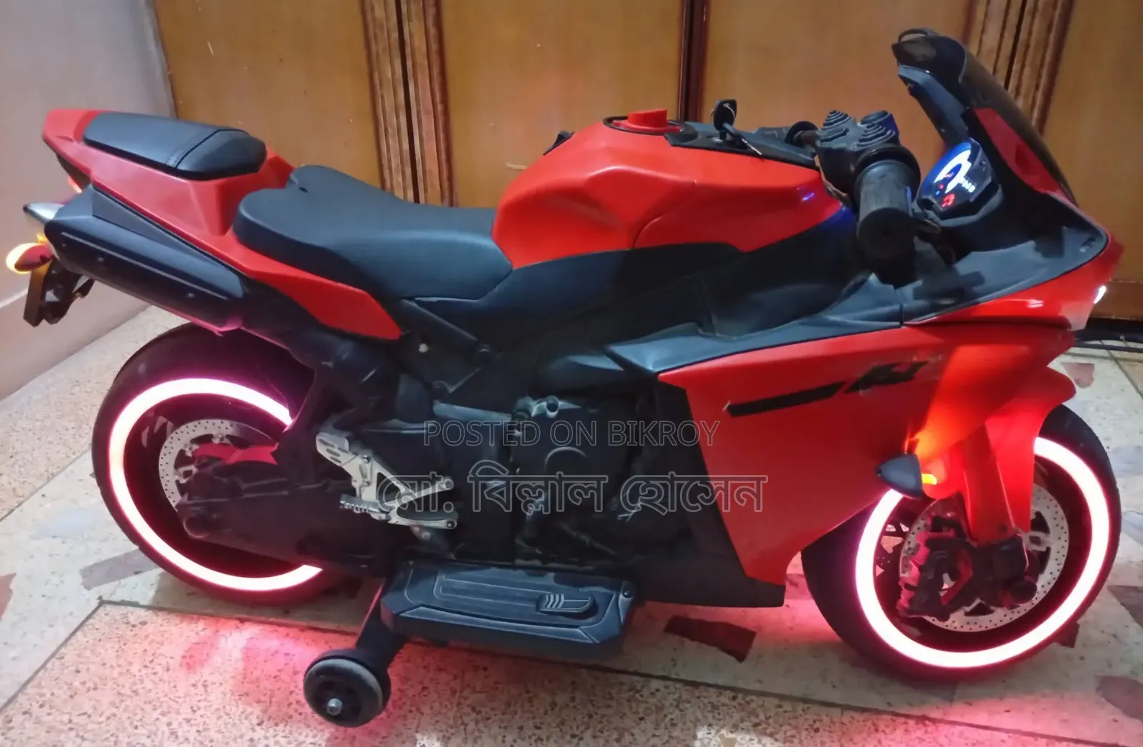 Electric Baby Bike