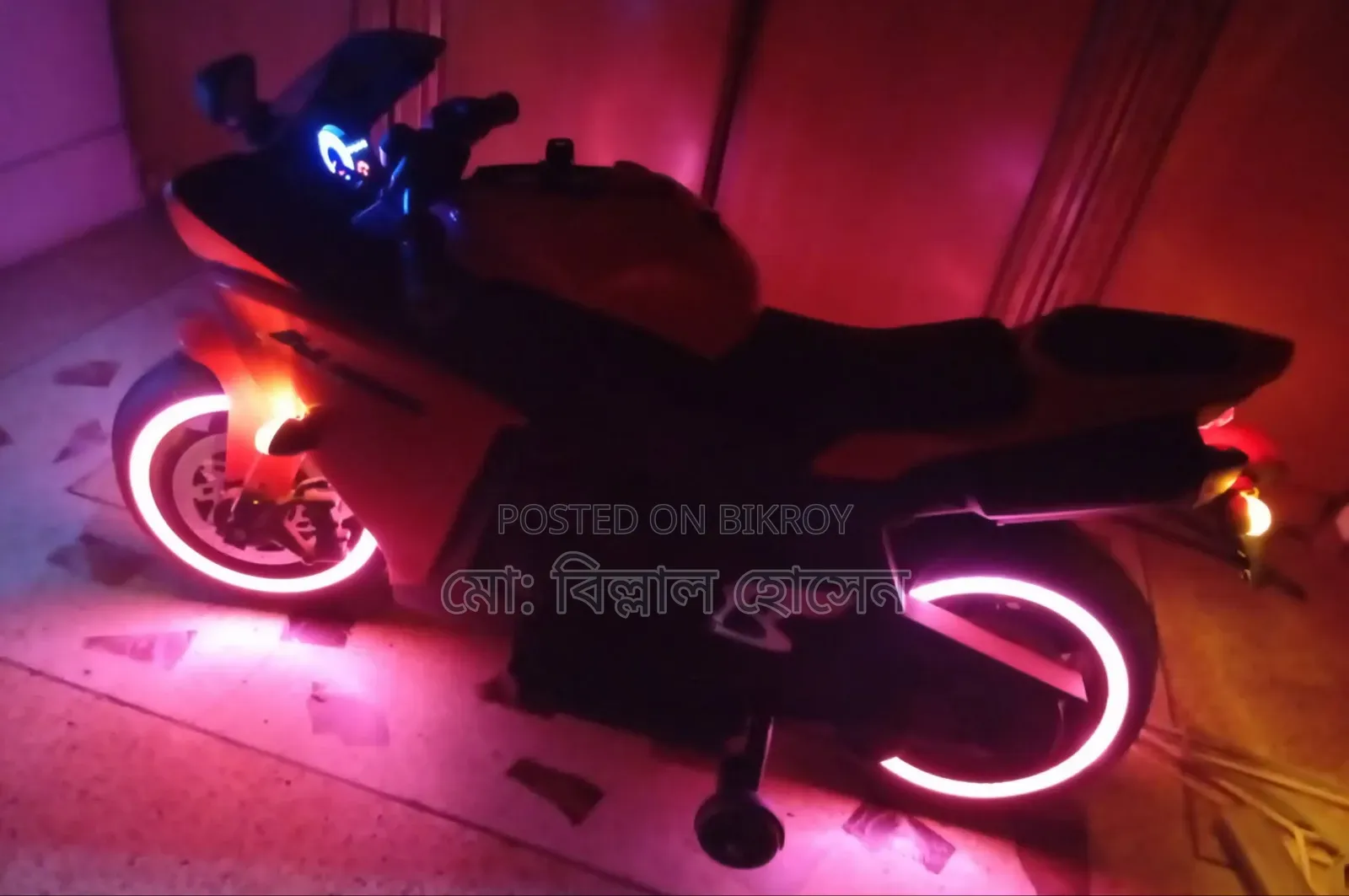 Electric Baby Bike