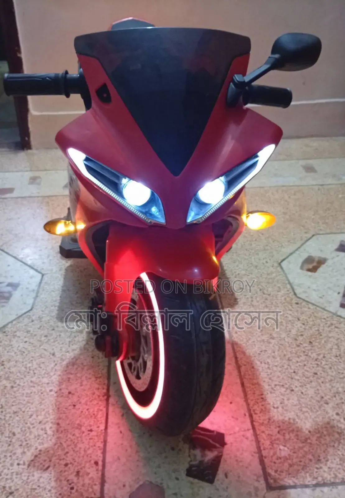 Electric Baby Bike