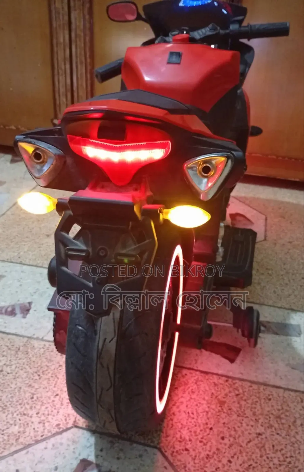 Electric Baby Bike