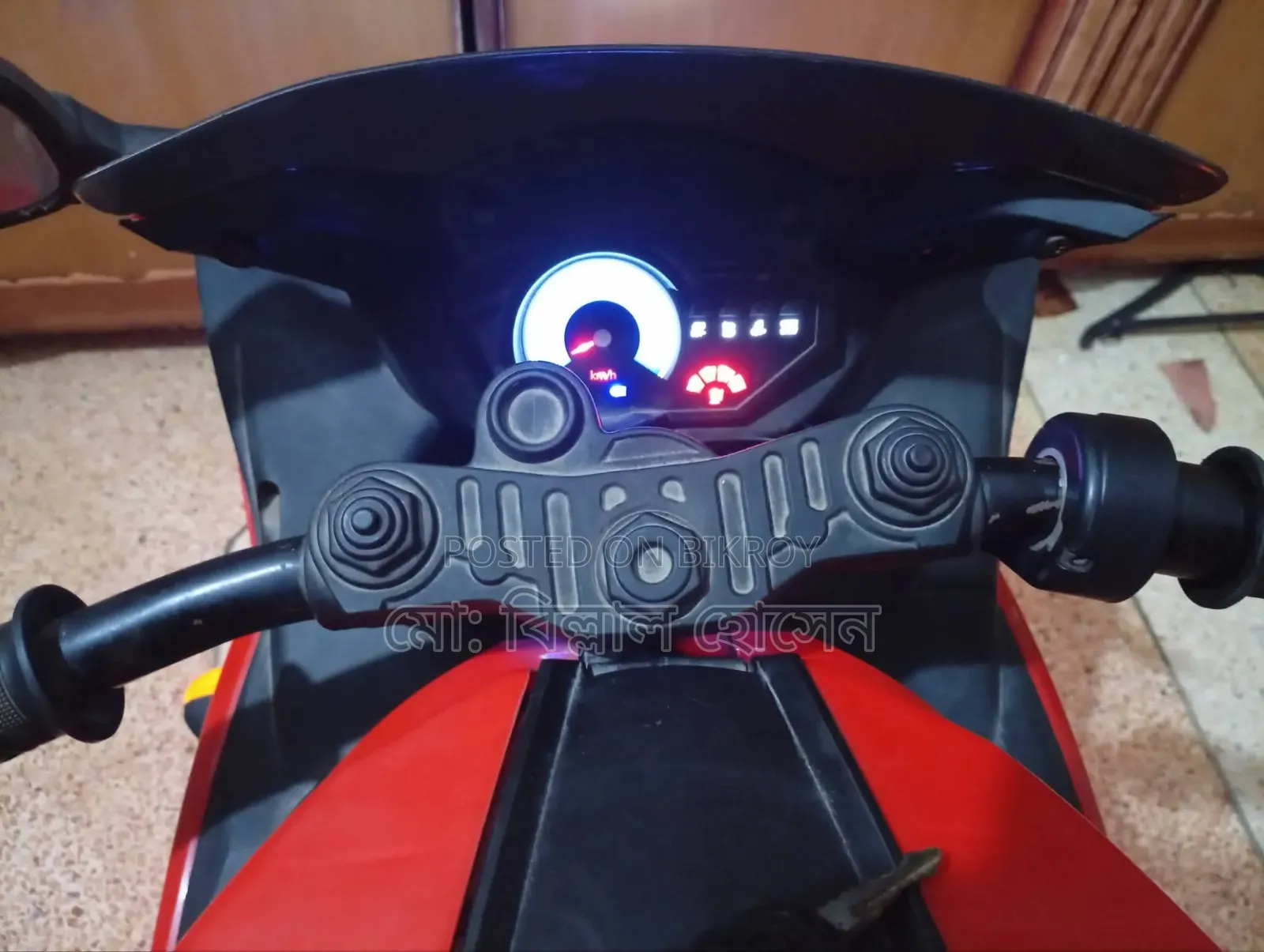 Electric Baby Bike
