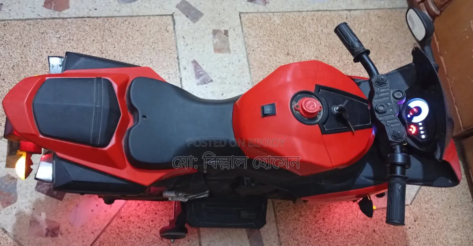 Electric Baby Bike