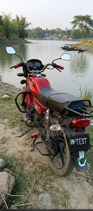 Runner AD 80S Alloy 2021 Red