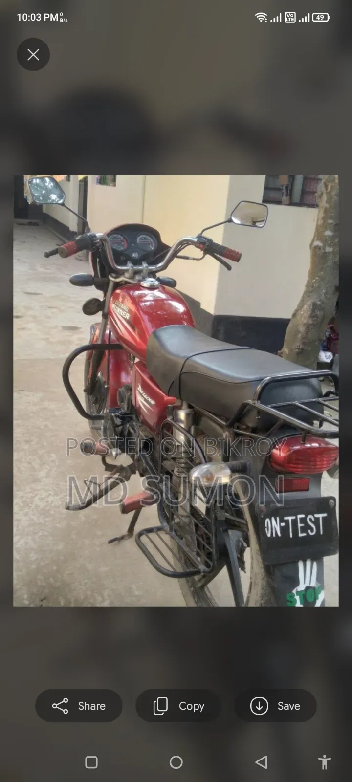 Runner AD 80S Alloy 2021 Red