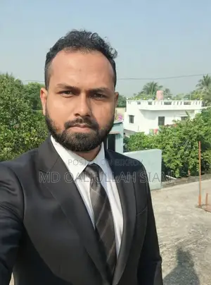 চাকরি দরকার
