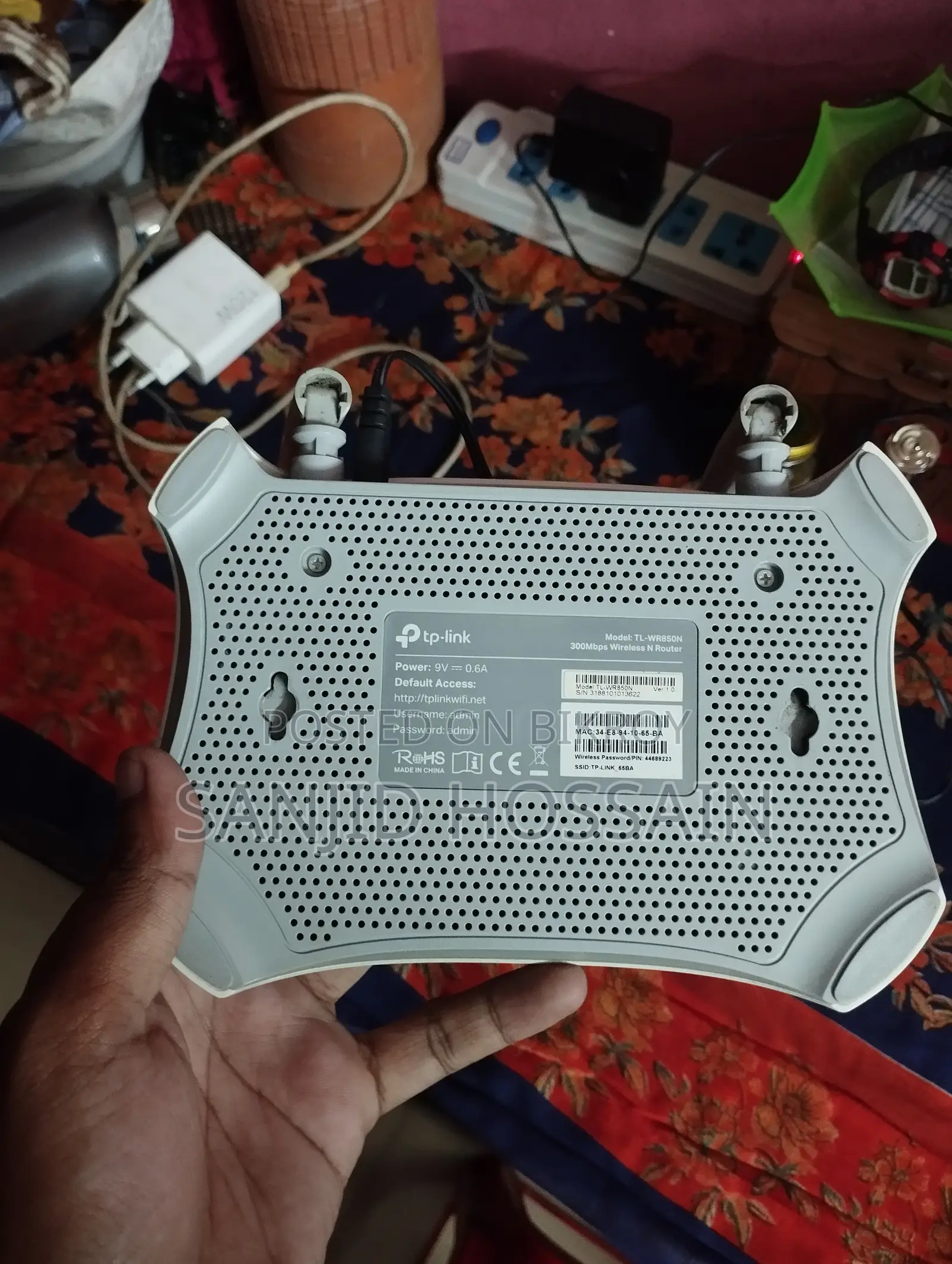 Tp Link WiFi Router