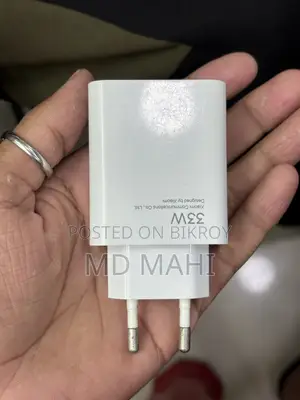 Redmi Note 13 Official Charger