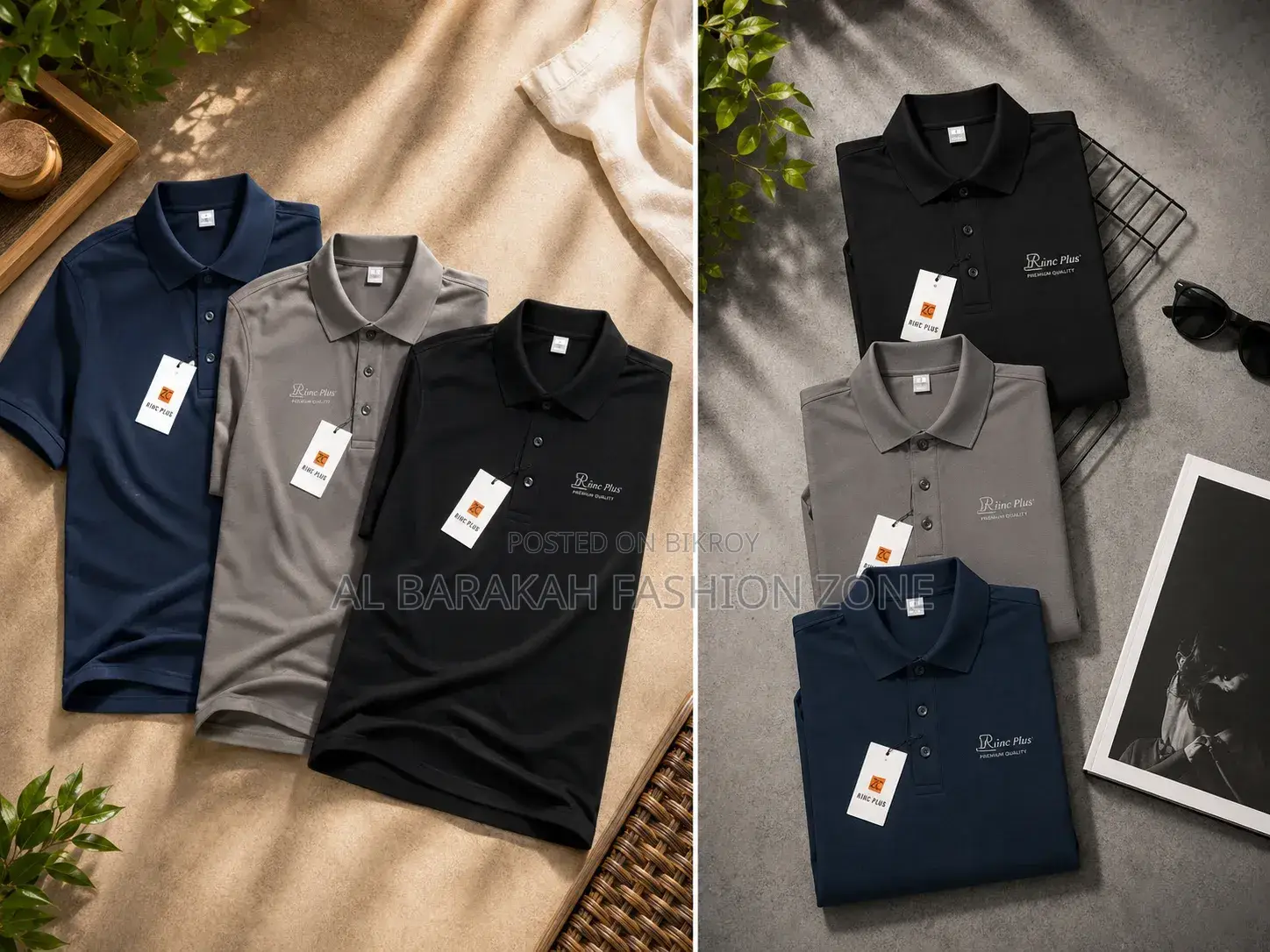 চায়না ফ্রেবিক্সের প্রিমিয়াম পোলো টি শার্ট