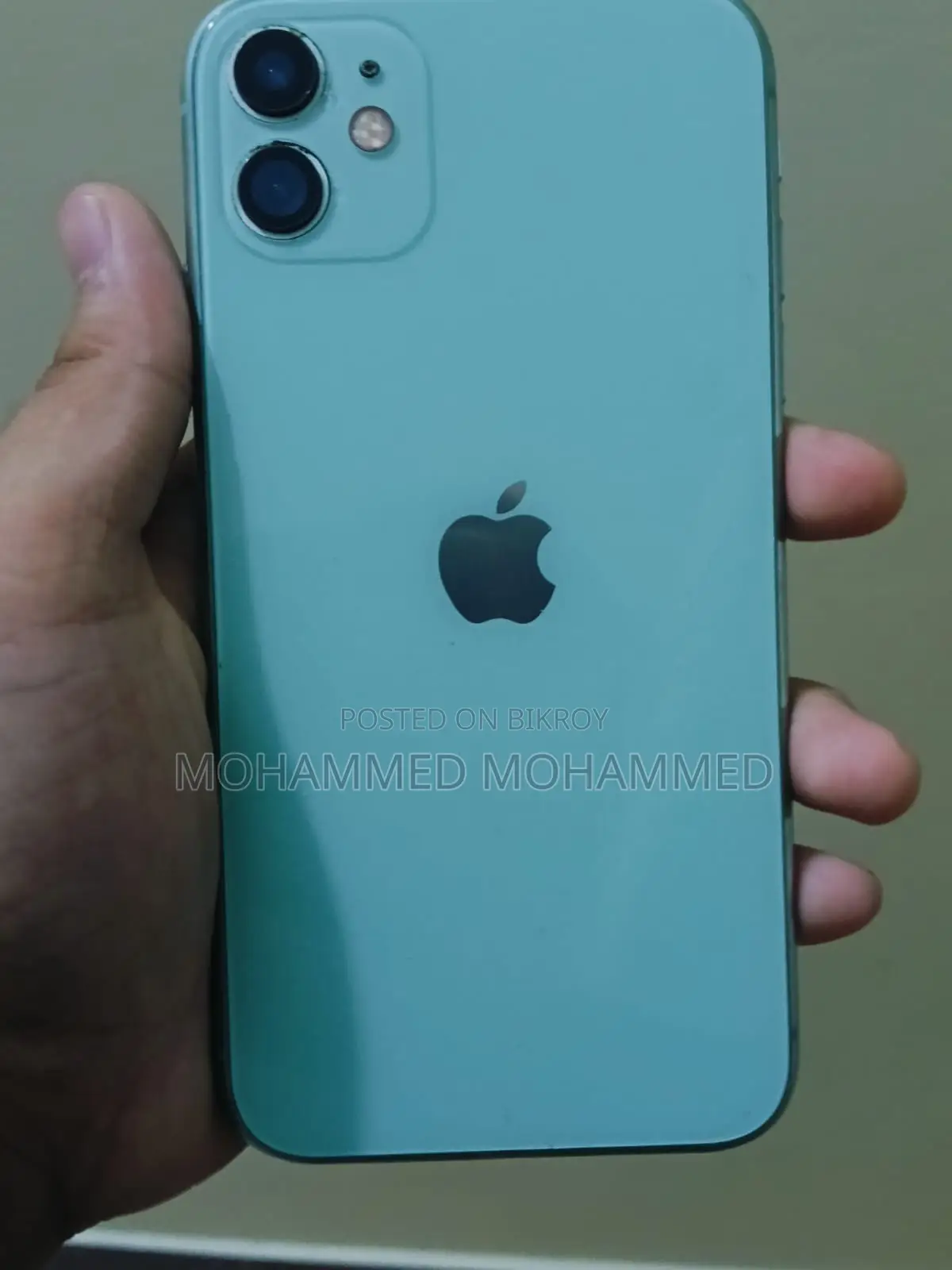 অ্যাপল আইফোন ১১ ৬৪ জিবি নীল
