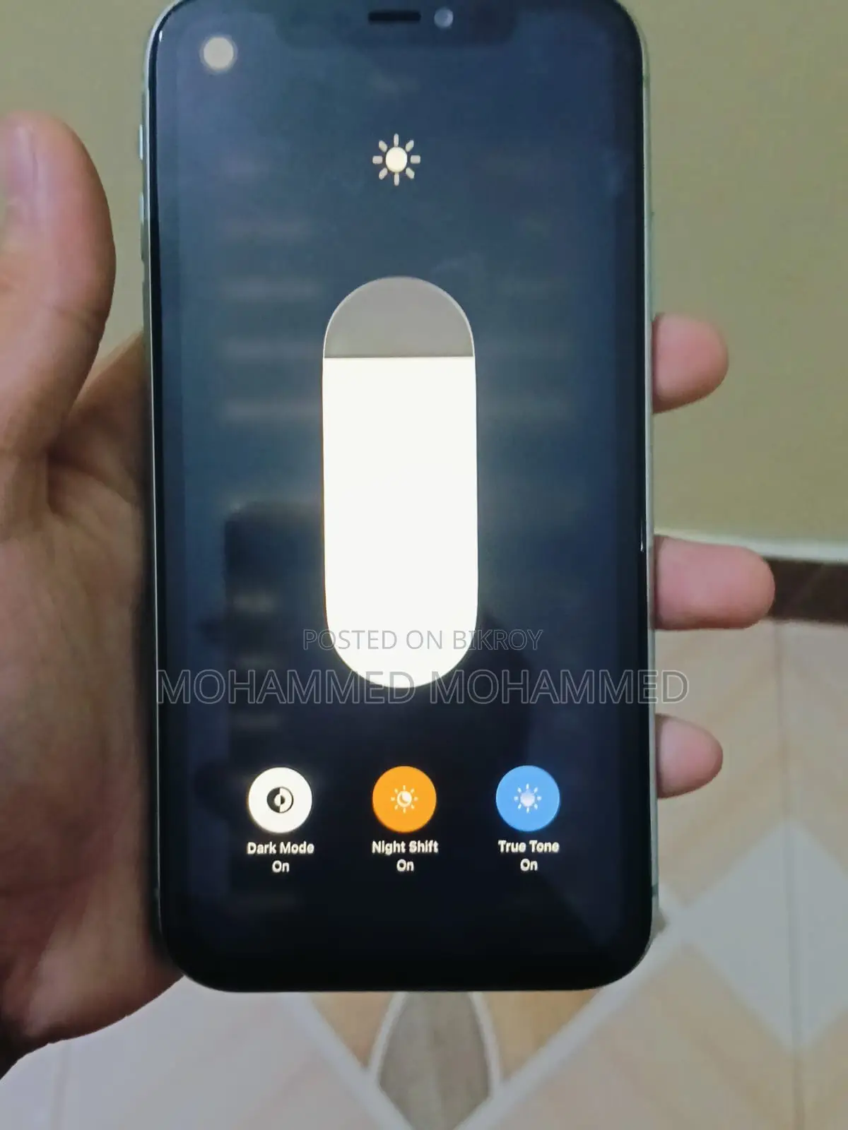 অ্যাপল আইফোন ১১ ৬৪ জিবি নীল