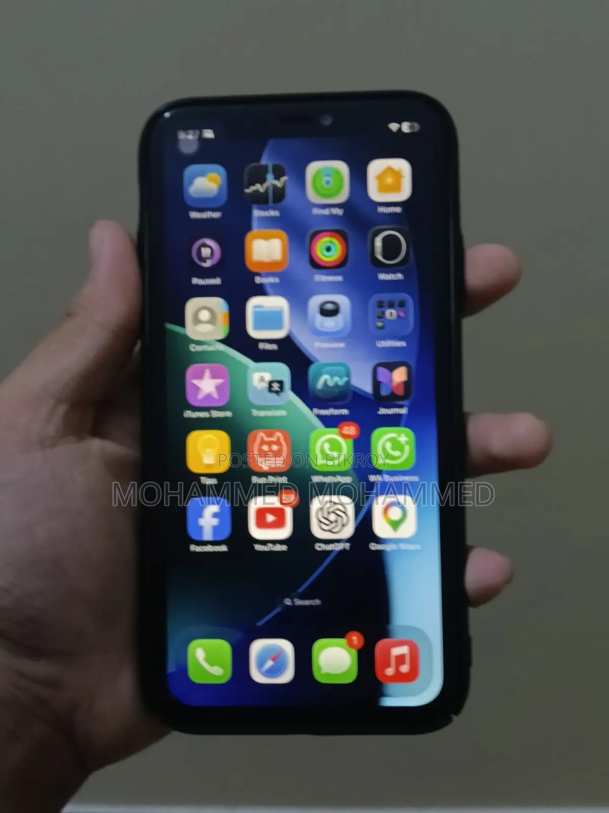 অ্যাপল আইফোন ১১ ৬৪ জিবি নীল