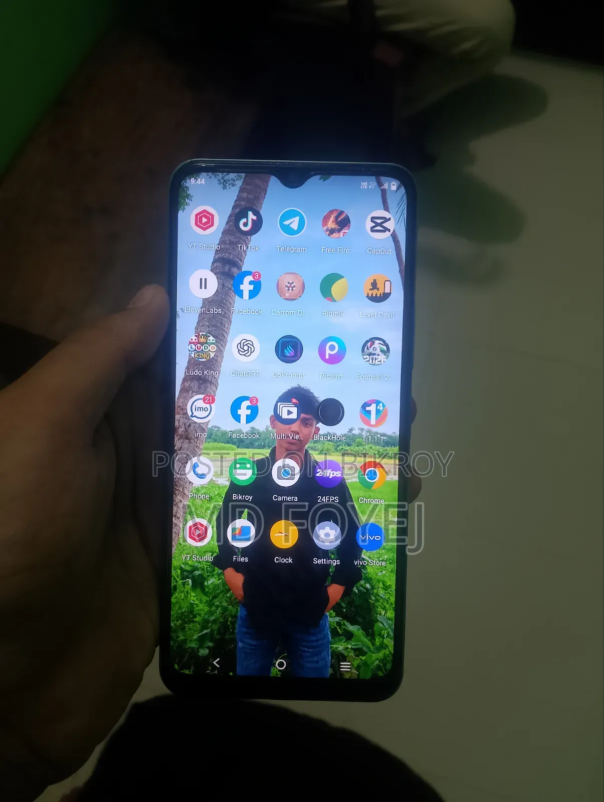 ভিভো ওয়াই১৫এস ৩২ জিবি ব্লু