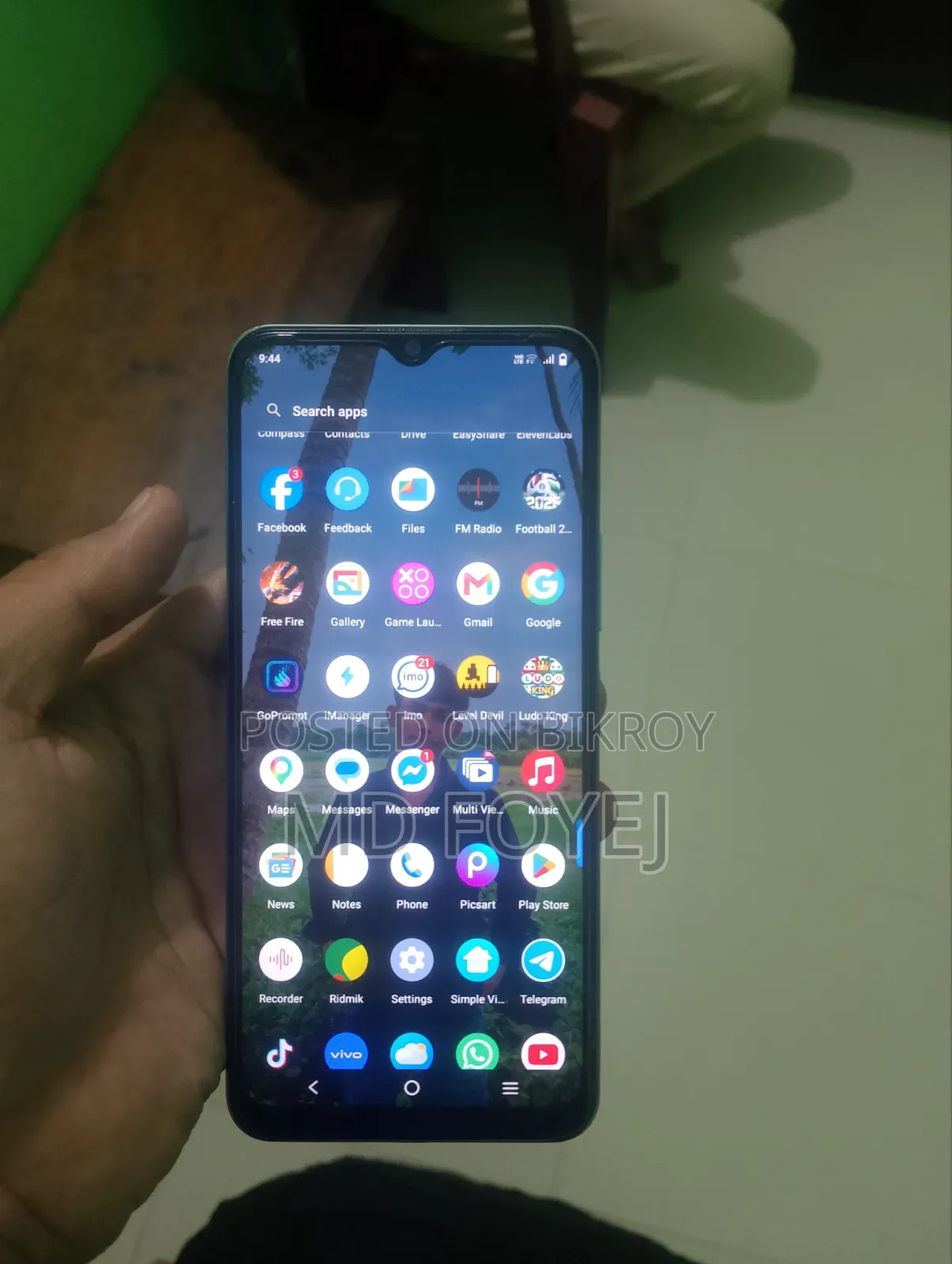 ভিভো ওয়াই১৫এস ৩২ জিবি ব্লু