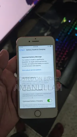 অ্যাপল আইফোন ৮ ৬৪ জিবি রোজ গোল্ড