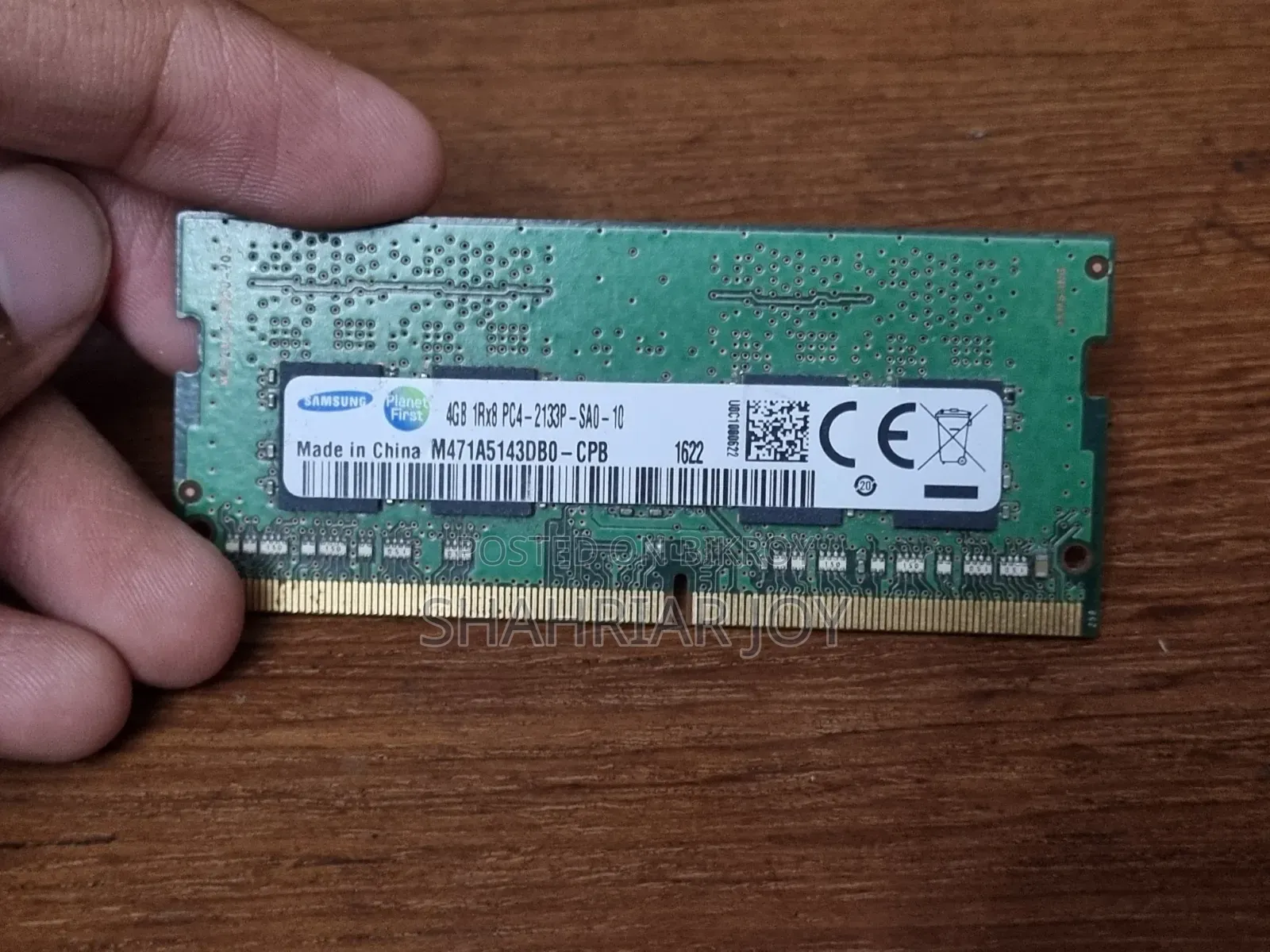 ল্যাপটপ র‍্যাম ৪ এবং ৮ জিবি