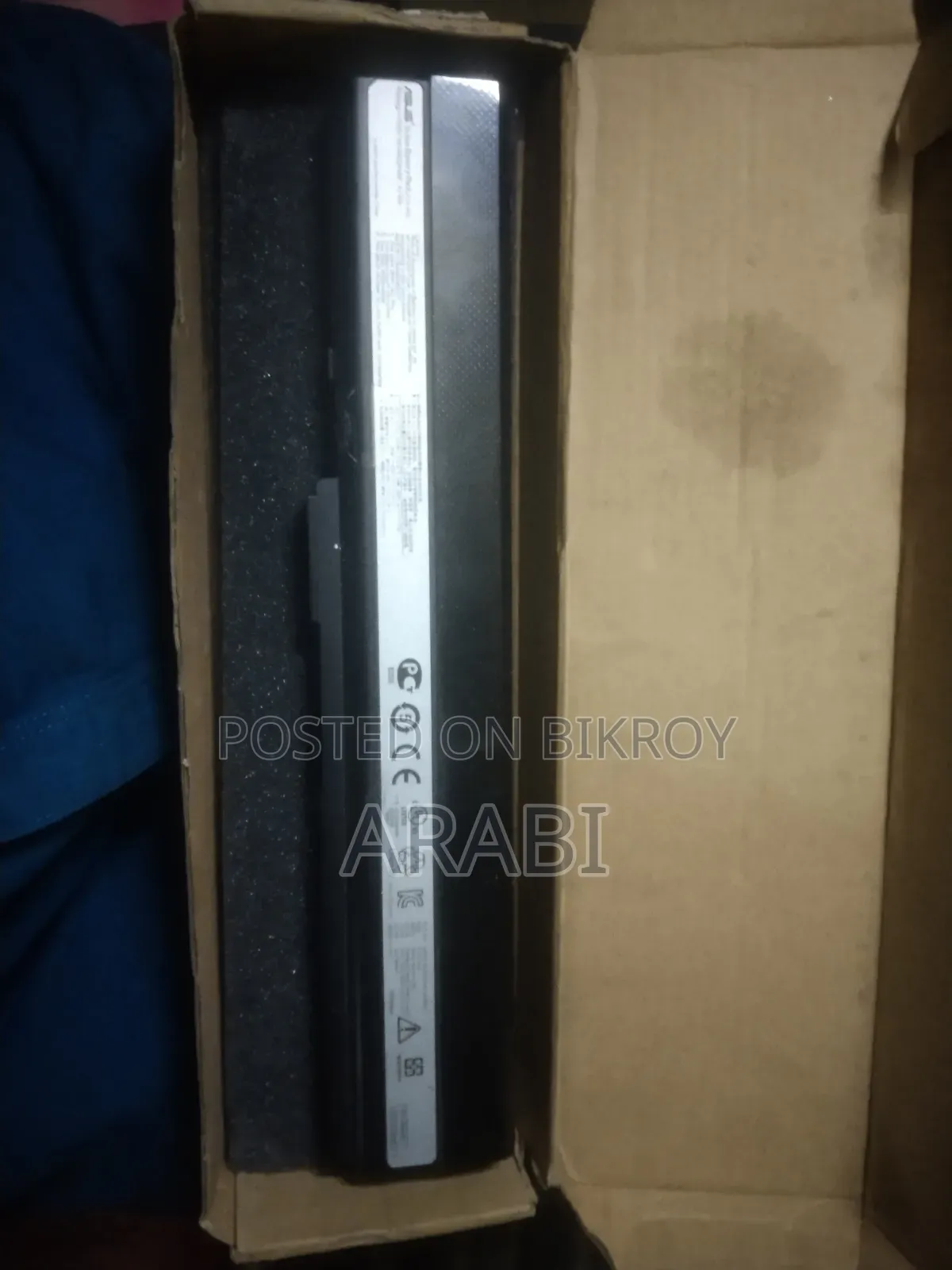 ASUS Laptop Battery Pack