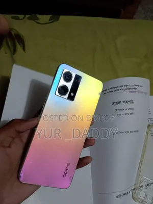 অপ্পো এফ২১ প্রো ১২৮ জিবি
