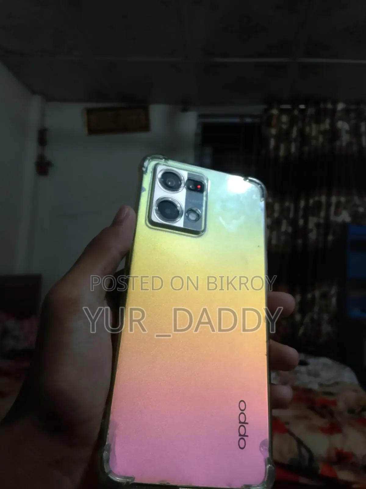 অপ্পো এফ২১ প্রো ১২৮ জিবি