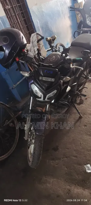 TVS Raider 125 2022 Blue