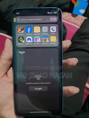 শাওমি রেডমি ১২ ২৫৬ জিবি ব্লু