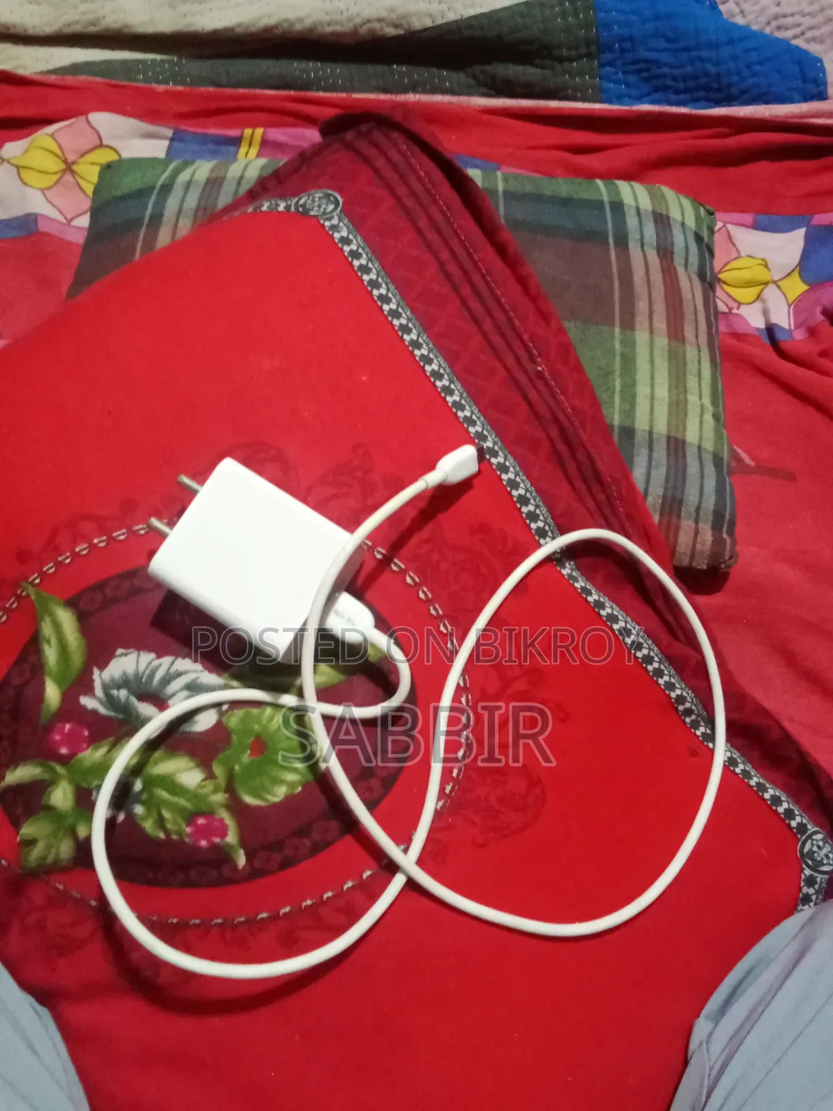 Mobile Charger