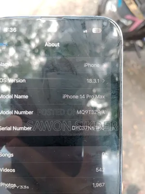 অ্যাপল আইফোন ১৪ প্রো ম্যাক্স ১২৮ জিবি পার্পল