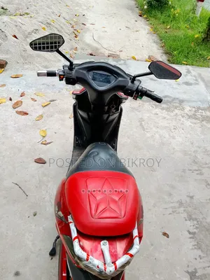 মোটরসাইকেল ২০২৬ লাল