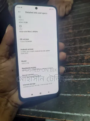Xiaomi Redmi Note 11 64 GB Black