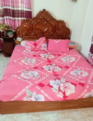 Bed Sell Savar