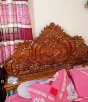 Bed Sell Savar