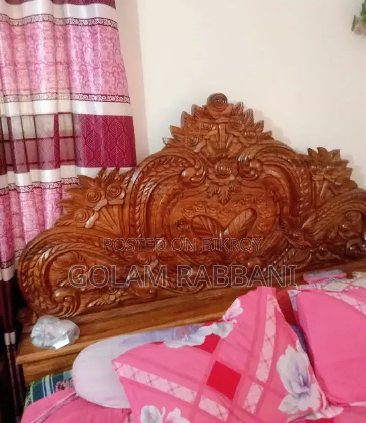 Bed Sell Savar